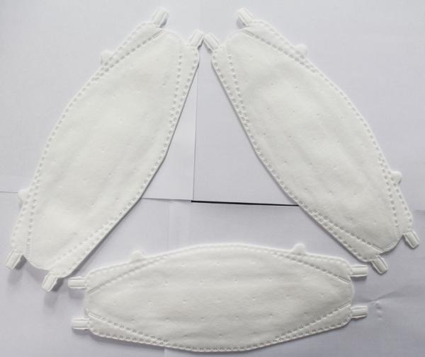 Buy cheap Fish Type Mask Making Machine/Non-woven Products Machine from wholesalers