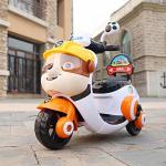 494PCS Children's Electric Motorcycle Tricycle Toy Ride On Car for Kids 2-5