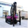 Buy cheap Portable Hydraulic Water Well Drilling Rig Rotary Borehole Water Drilling Machine from wholesalers