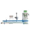 Buy cheap Automatic Bag Weighing And Filling Machine Wood Pellet Grain Solid Briquettes from wholesalers