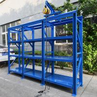 Buy cheap Anti Corrosion Q235b Material 4 Tier Mould Storage Racks For Warehouse product