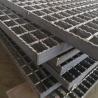 Buy cheap Nosing Steel Stair Treads Grating / Steel Grating Platform Slip Resistance from wholesalers