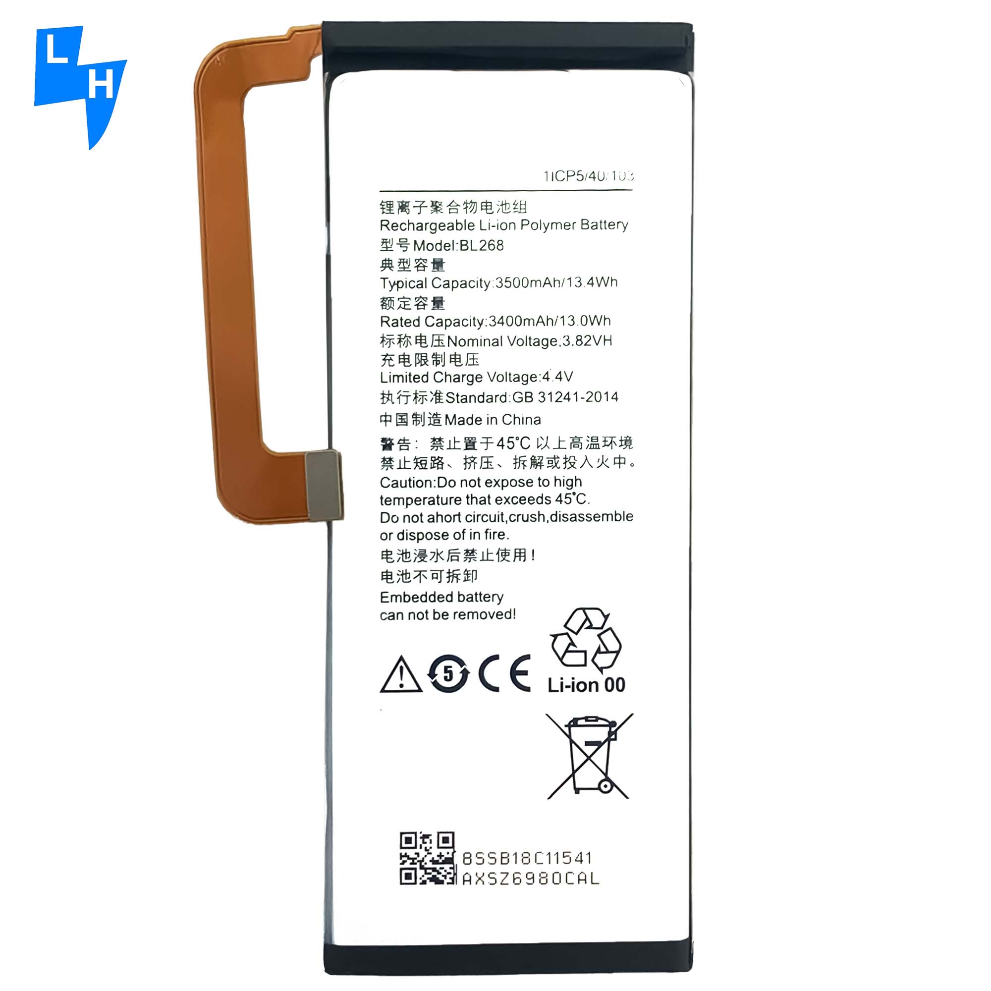 Battery BL268 For Lenovo ZUK Z2 3500mAh Replacement Mobile Phone Battery DOM 500PCS