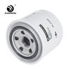 Buy cheap Diesel Engine Yanmar Excavator Oil Filter 80mm OD P550422 from wholesalers
