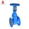 Buy cheap DN80 DN150 Non Vertical Carbon Steel Valve Water Flange Gate With Pipe Fittings from wholesalers