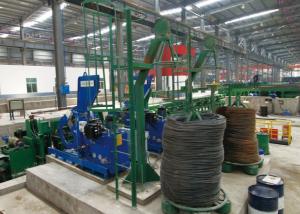 Wholesale 160m/s High Speed Wire Rod Mill Finishing Rolling Mill from china suppliers