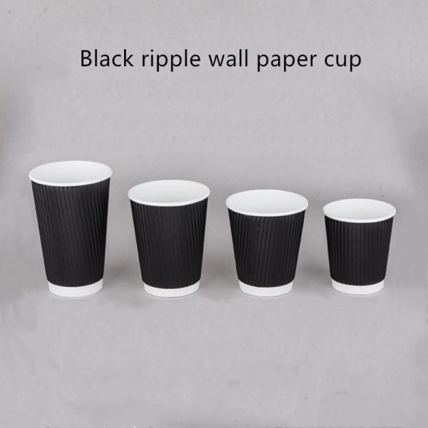 Buy cheap Corrugated 250gsm 300gsm Kraft Paper Coffee Drinking Cup Disposable from wholesalers