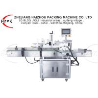 Buy cheap Food Round Bottle Labeling Machine , Automatic Sticker Labeling Machine product