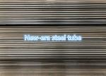 Buy cheap Seamless Cold Drawn Welded Tubes Fluid Steel Pipe Round Section Shape from wholesalers