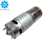 High torque pmdc diameter 24mm 28mm 32mm 36mm 42mm 45mm dc 6v-50v metal