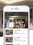 Buy cheap Beijing Housing A Foreign Exchange Student Hotel Booking Service 24 Hour from wholesalers