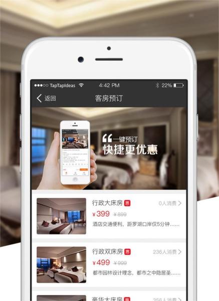 Buy cheap Beijing Housing A Foreign Exchange Student Hotel Booking Service 24 Hour from wholesalers
