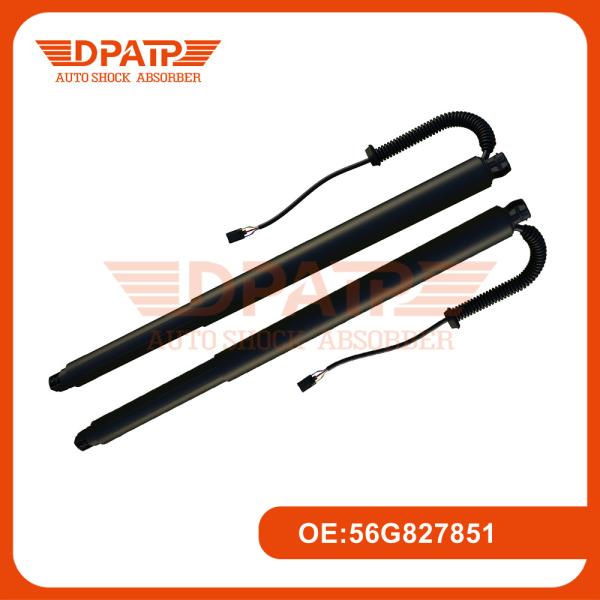 Buy cheap Car Trunk Automatic Lift 56G827851 For Skoda Kodiaq Car Electric Liftgate from wholesalers