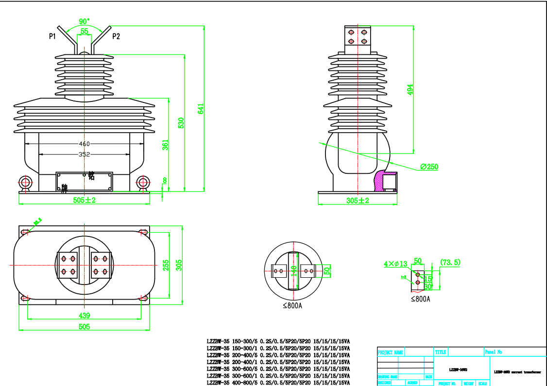 Buy cheap 33kv Outdoor Single-Phase Casting Resin Current Transformer from wholesalers