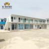 Buy cheap Portable Modular Container Clinic Free Design For School from wholesalers