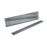 Buy cheap 50mm Brad Nail F50 18 Gauge for Professional Applications from wholesalers