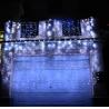 Buy cheap New arrival led 12V christmas lights waterproof solar icicle lights for outdoor from wholesalers