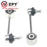Buy cheap Car Sway Bar Stabilizer Link 97033306905 97033306903 97033306904 from wholesalers