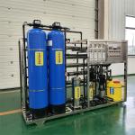 Buy cheap High Quality 1T/H Bipolar Reverse Osmosis RO Water Treatment System for Industrial from wholesalers