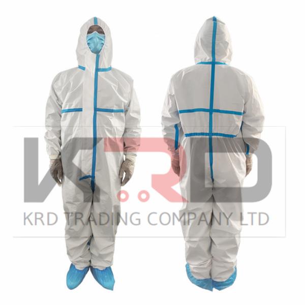 Buy cheap Disposable Coveralls Protective clothing Suit Personal Protective Product Disposable Non-sterile Coverall Surgical Prot from wholesalers