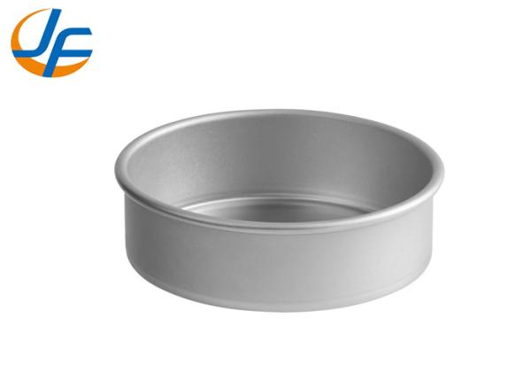 Buy cheap RK Bakeware China-Good Quality Stamped Aluminum Cake Mould from wholesalers