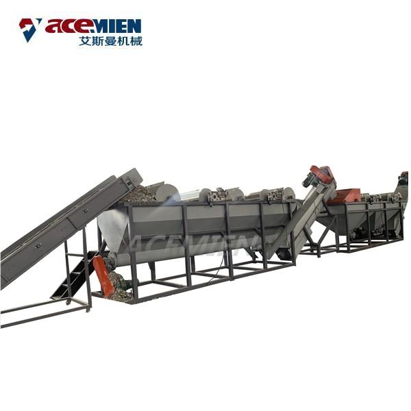 Buy cheap PET HDPE PP PE Flakes Bottle Plastic Bottle Recycling Machine Scrap Drying Dewatering from wholesalers