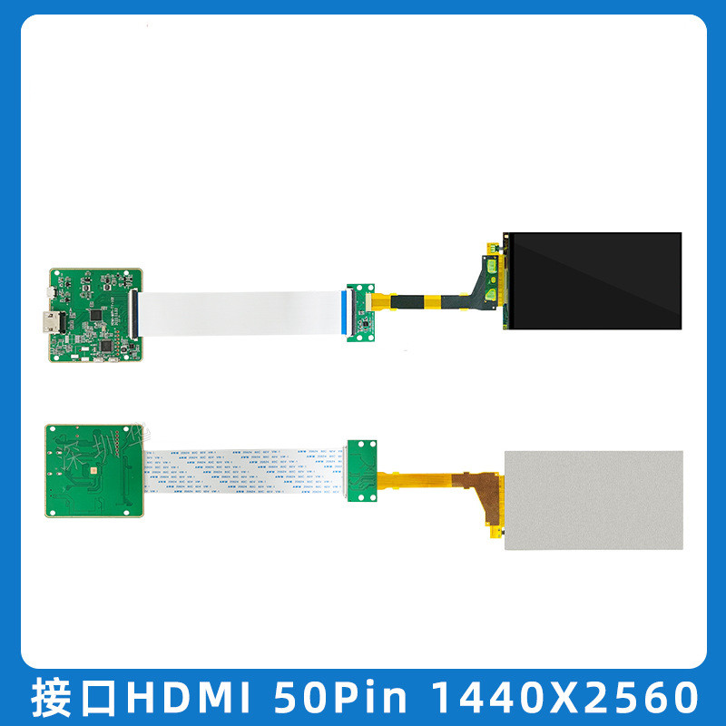 5.5 Inch TFT LCD Display Module, 1440*2560 50pins, HDMI Driving IC R63419