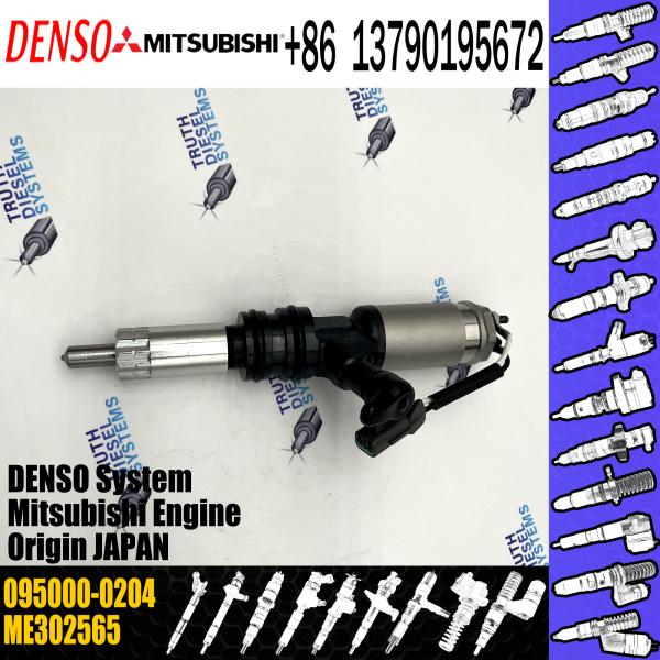 Buy cheap Diesel Common Rail Fuel injector 095000-0200 095000-0203 095000-0204 for MITSUBISHI ME302565 from wholesalers