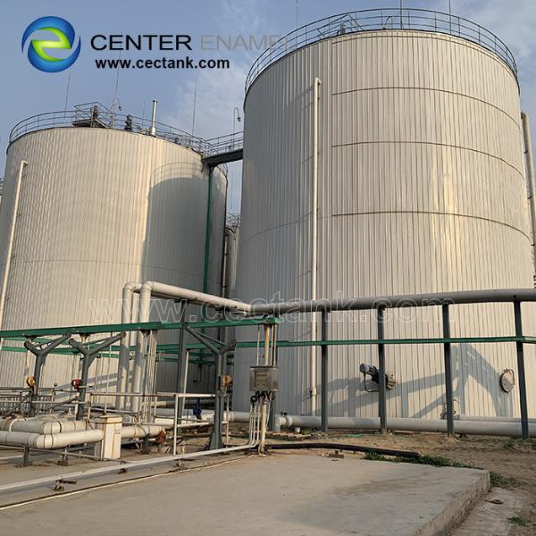 Buy cheap GFS Roof 20m3 Biogas Storage Tank Eco - Friendly from wholesalers
