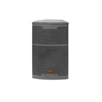 Buy cheap 10 Inch 200W Music Sound System Loudspeaker , Dj Equipment Speakers product