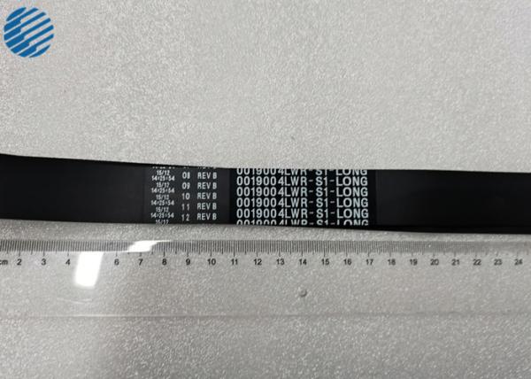 Buy cheap 009-0019004 Personas NCR ATM Parts Flat Rubber Drive Belts Transport Upper from wholesalers