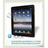 Buy cheap non-relective glass product