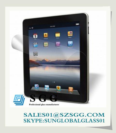 Buy cheap 1.8mm non glare picture frame glass from wholesalers