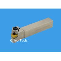Buy cheap Carbide Insert Turning Tool Holder product