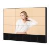Buy cheap 49" Panel Advertising Wall Mounted Digital Signage Video Wall 3x3 from wholesalers