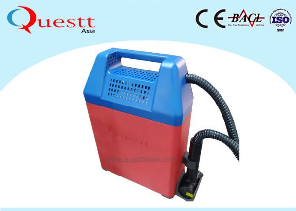 Buy cheap Backpack 50W Portable Laser Rust Removal Machine 0 - 7000mm/min from wholesalers