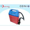 Buy cheap Air Cooling 50 Watt Backpack Laser Cleaning Machine For Rust Removal from wholesalers