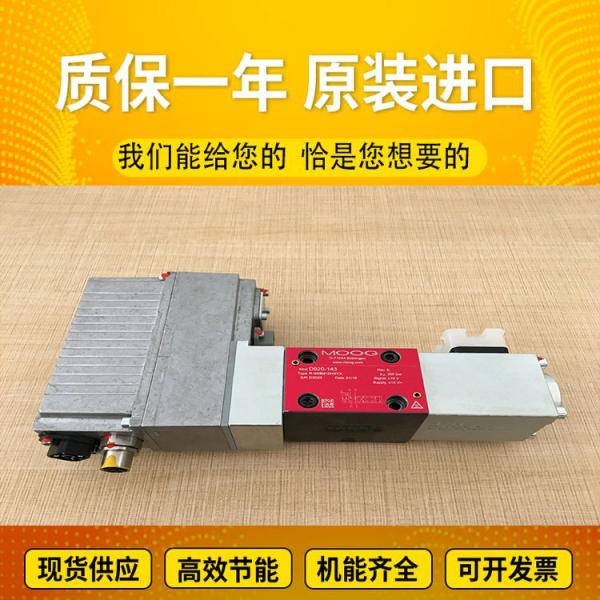 Buy cheap R902205772 AA11VLO145DRS/11L-NSD62N00 Originalexcavatorplungerpumphighpressure from wholesalers