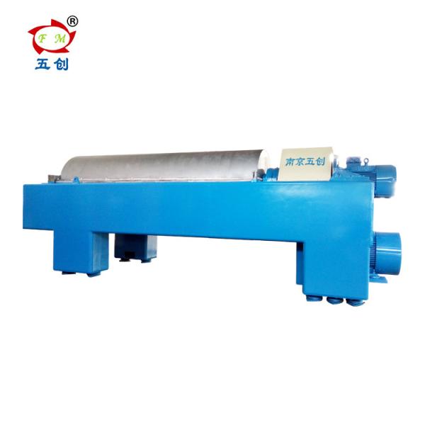 Buy cheap Wastewater Treatment Machine Sludge Dewatering Decanter Centrifuge from wholesalers
