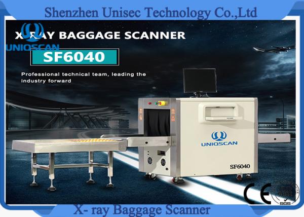 Buy cheap Dual Energy Tube X Ray Baggage Scanner Machine For Bank , Hotel , Airport from wholesalers