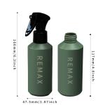 REMAX 150ml Trigger Spray Bottle Empty HDPE Cosmetics Packaging For Home