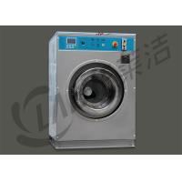 Buy cheap Electric / Steam Heating Coin Operated Washing Machine For Laundromat product