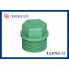 Buy cheap Male Cap PPR Fittings from wholesalers