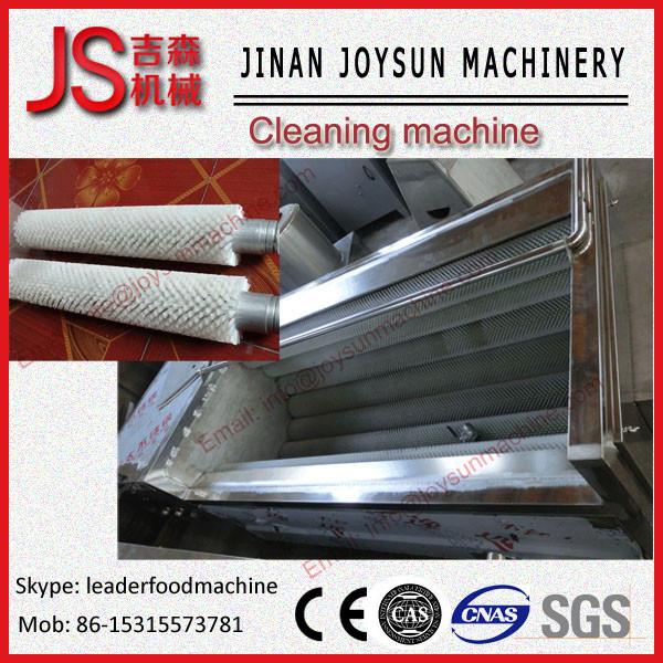 Buy cheap Walnut washing machine cashew peanut cleaning machine from wholesalers