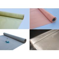 Buy cheap Industrial Stainless Steel Filtration Mesh Plain Weave Twilled Weave Dutch Weave product