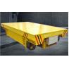 Buy cheap Durable Flat Rail Ladle Transfer Cart Adjustable Speed 0-20m/Min from wholesalers