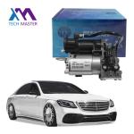 Air Compressor For Mercedes W222 V222 A217 2013-2020 Air Ride Suspension
