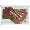 Buy cheap Shop / Club VIP Card Printing Services Anti Fake For Information Identification from wholesalers