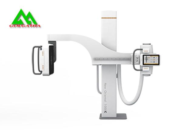 Buy cheap U Shaped Frame Digital Medical X Ray Equipment High Frequency Floor Mounted from wholesalers