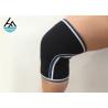 Buy cheap Professional Crossfit Games Knee Sleeves Neoprene Knee Wrap For Running from wholesalers